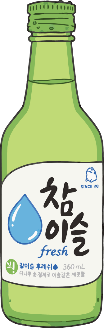 참이슬