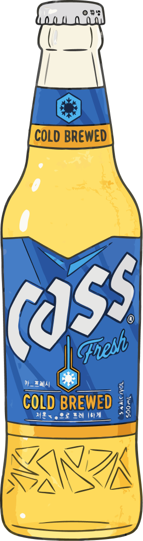 카스